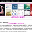 words的英文发音