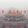 澳门2020开奖结果+开奖历史记录075