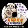 港澳宝典app下载安卓扫描二维码怎么扫
